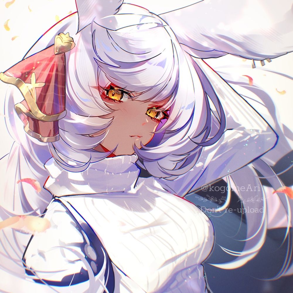 Elara Nightingale