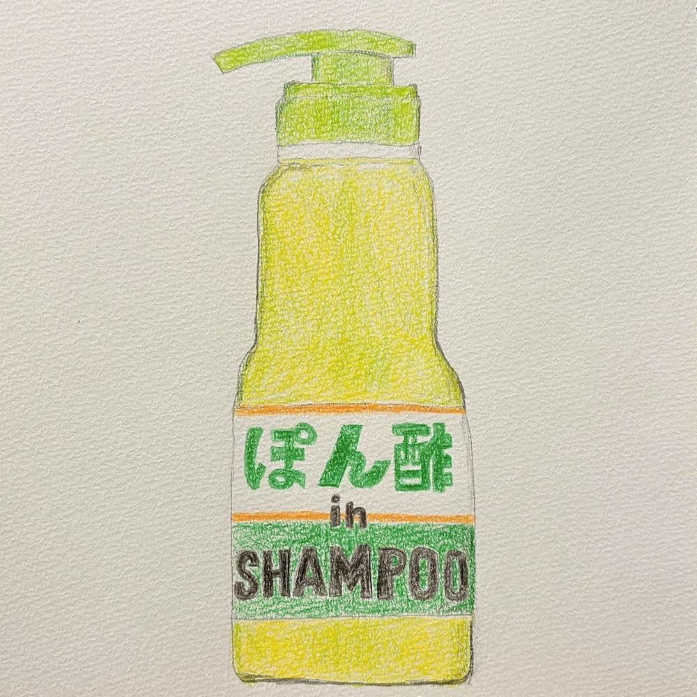 ぽん酢inSHAMPOO