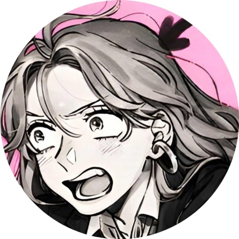 rui