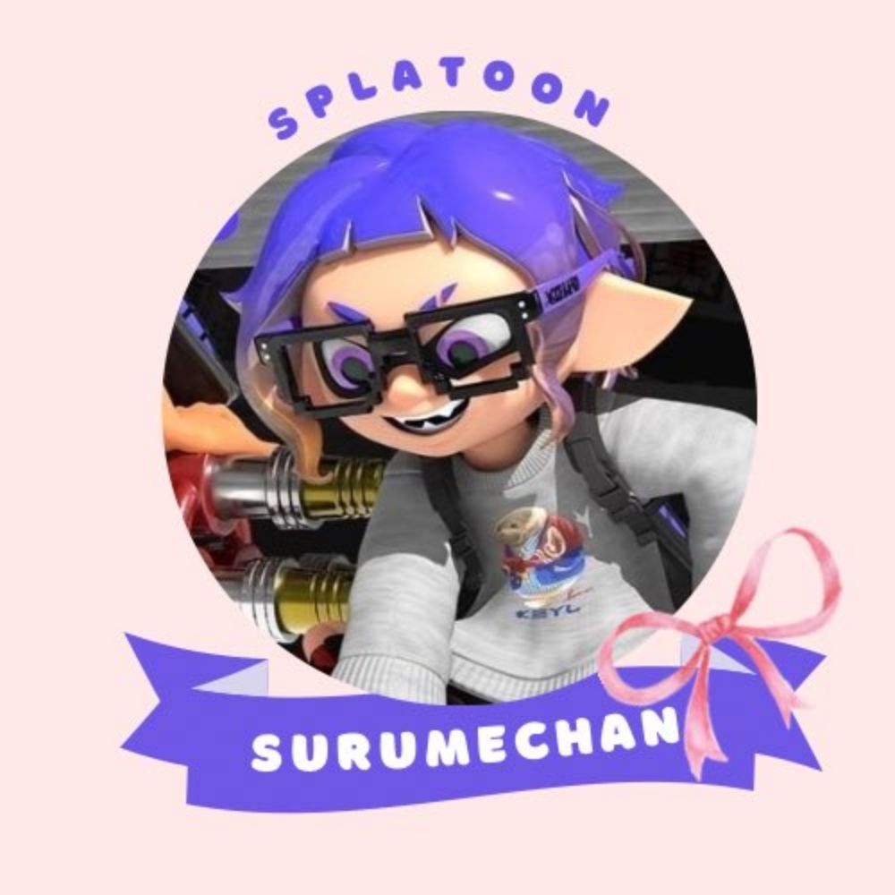 🎀スルメちゃん🎀