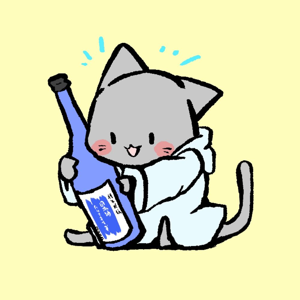 Nilgiri (にるぎり)