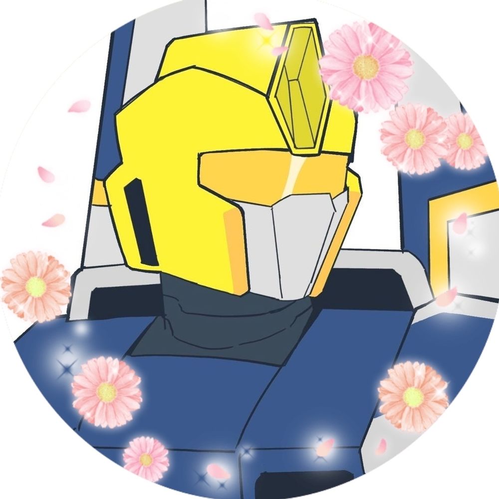 어겐