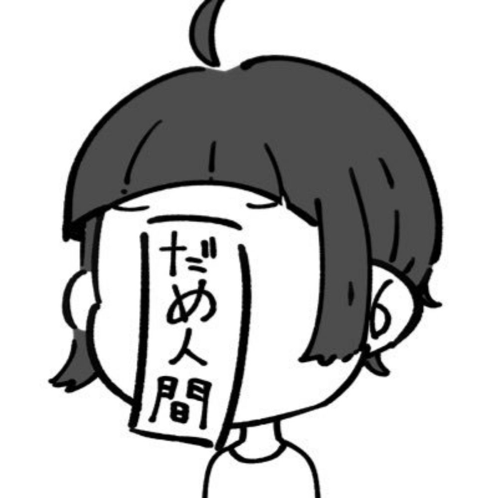 きんいろうるふ