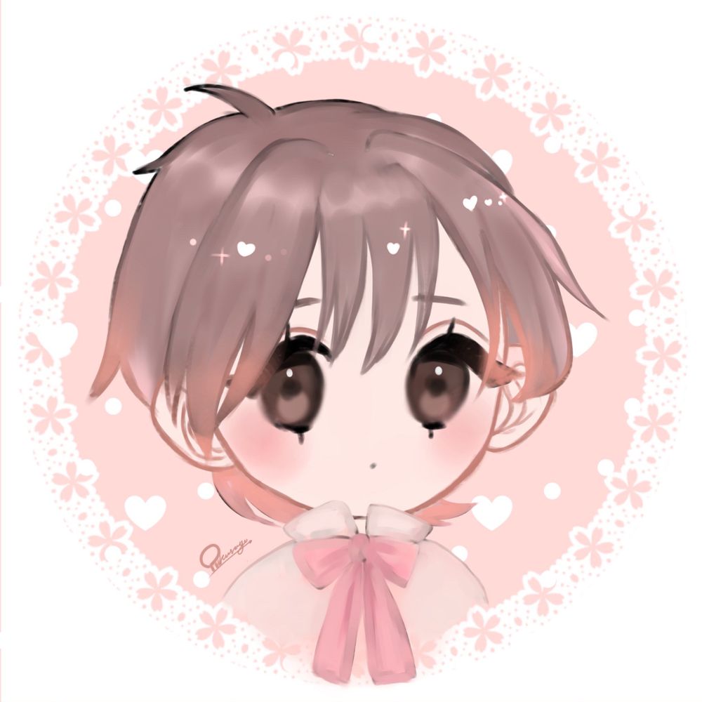 Rina