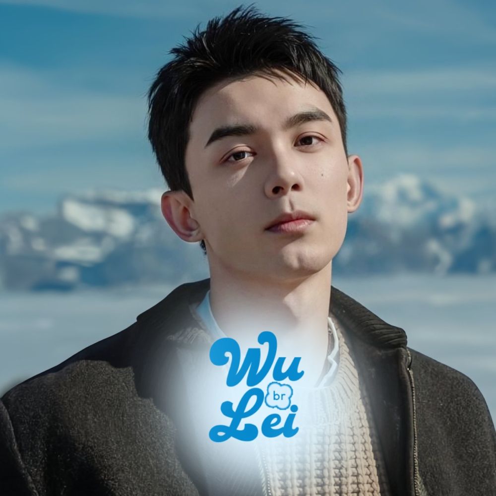Wulei Brasil 🇧🇷