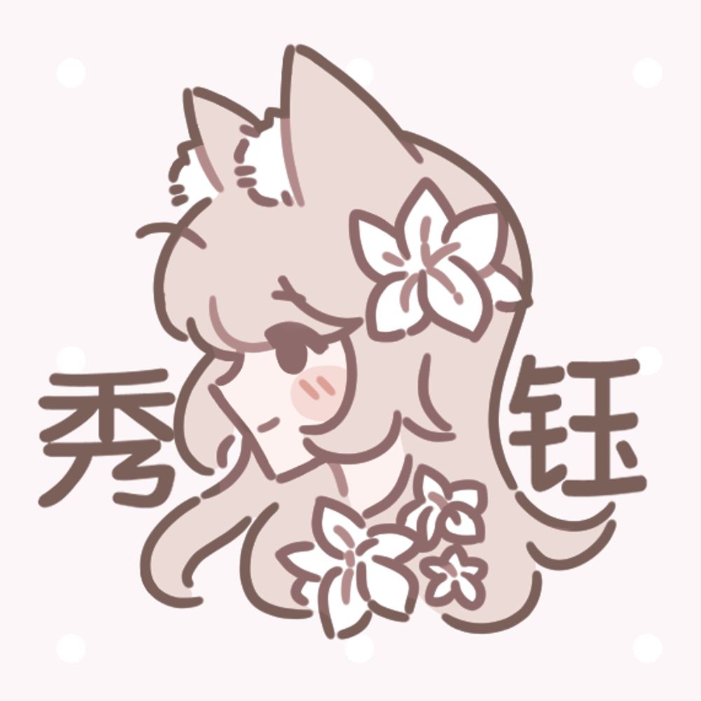 xhiuyu
