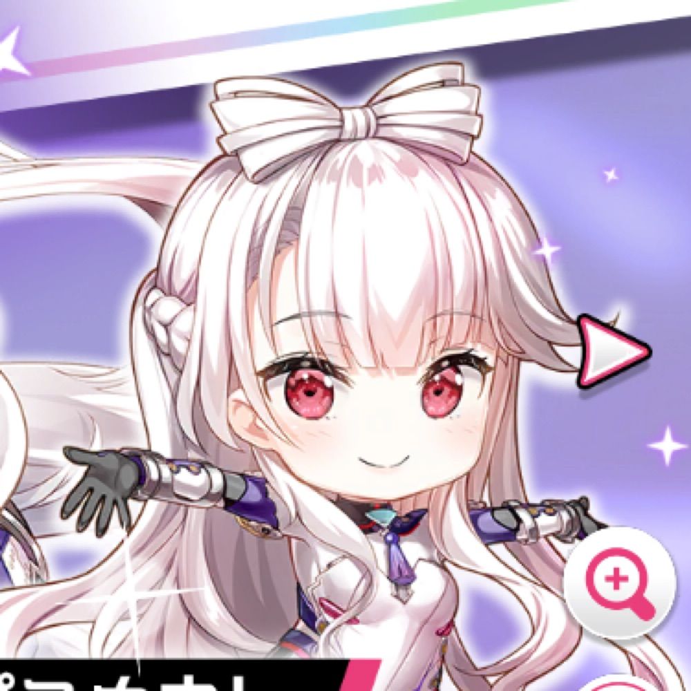 リュウスケイ