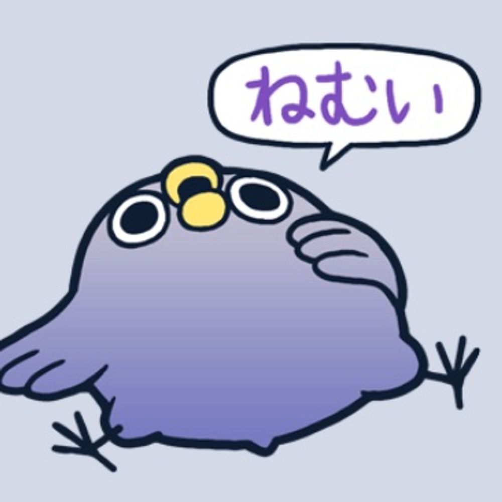 しーちきん