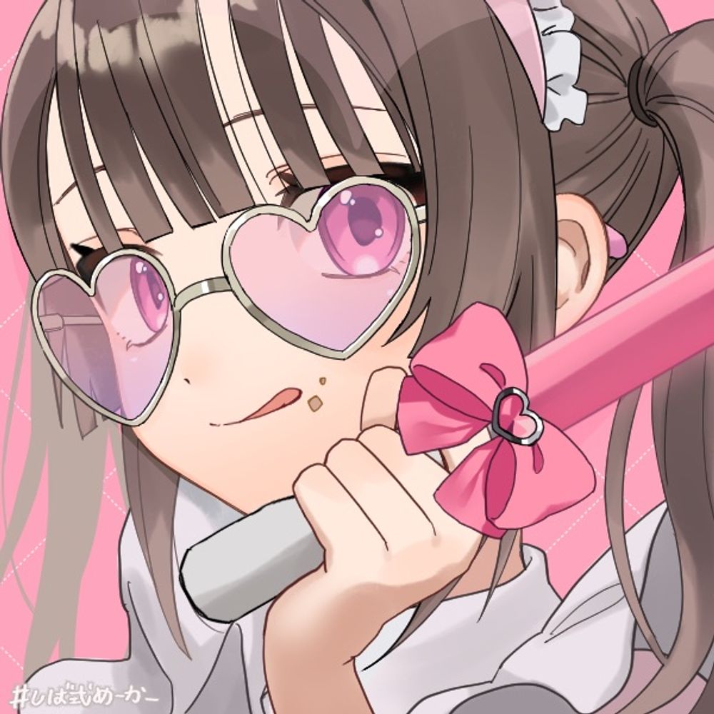 みゅー