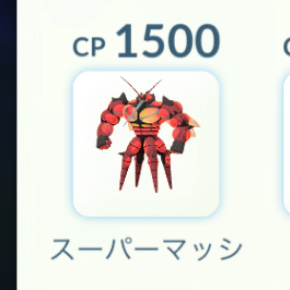 ヴァルゴ(ポケモン好き)