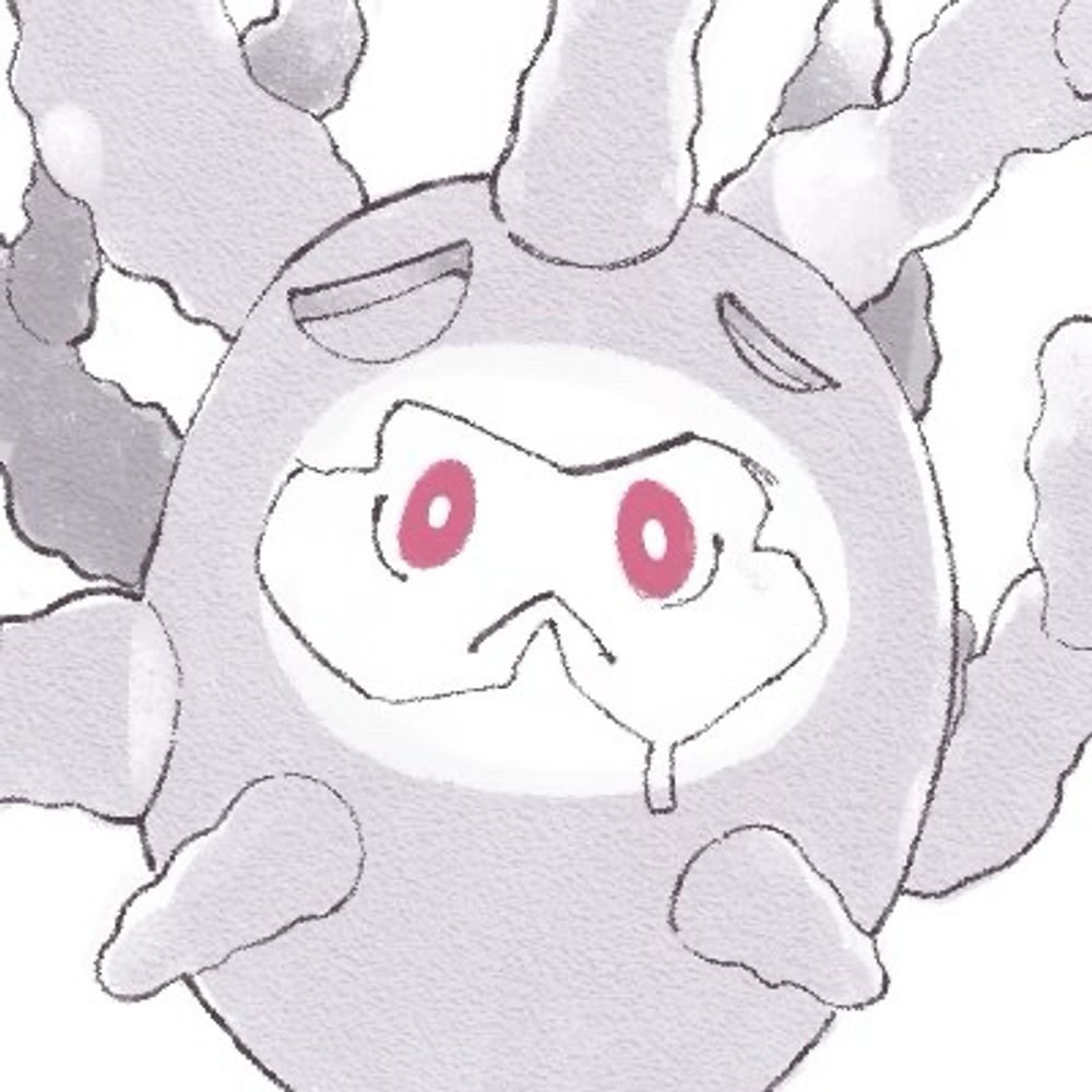 くど