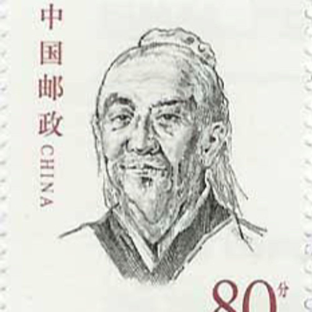 酷墨子