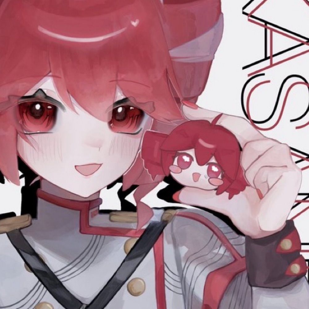 たいな