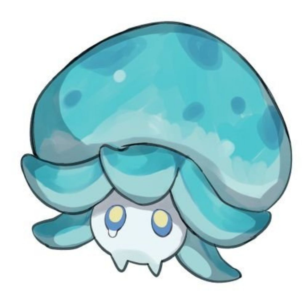 uyu