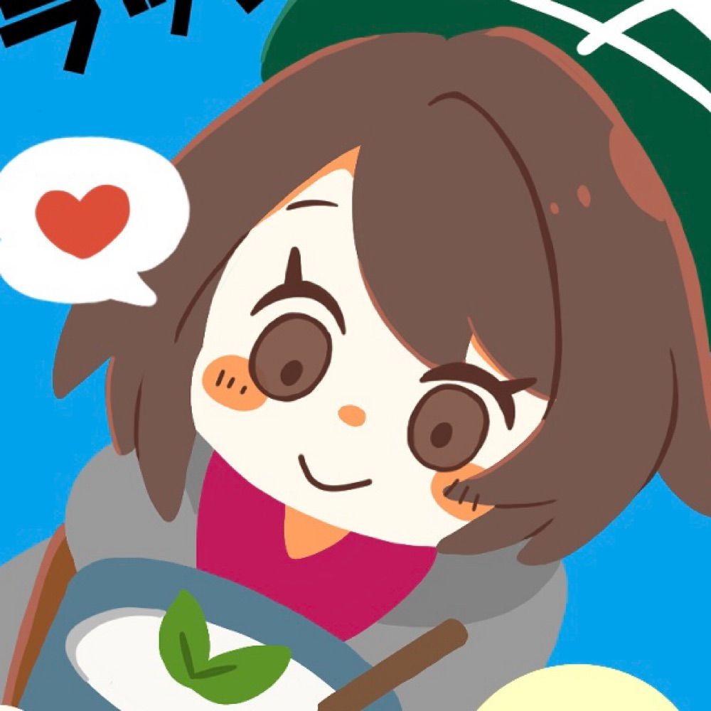 二海堂 リュウ