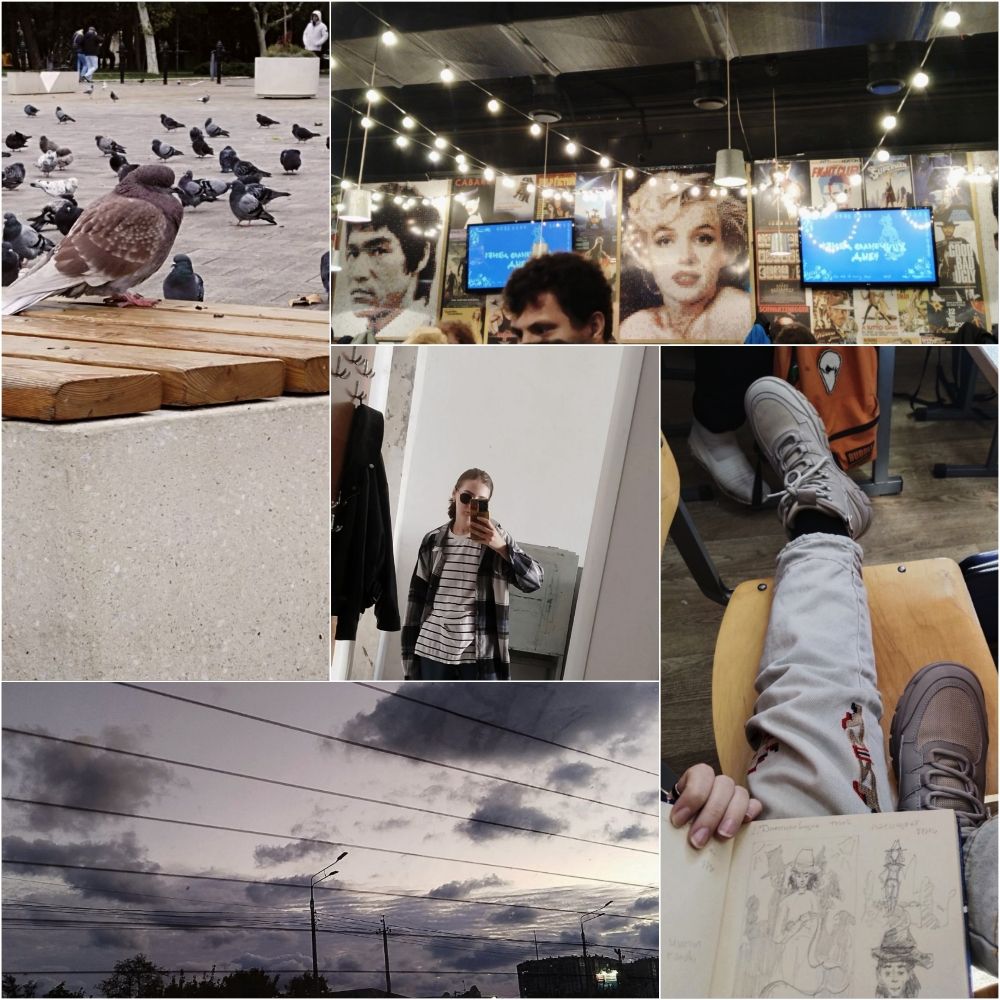 Сахаrock 🍂