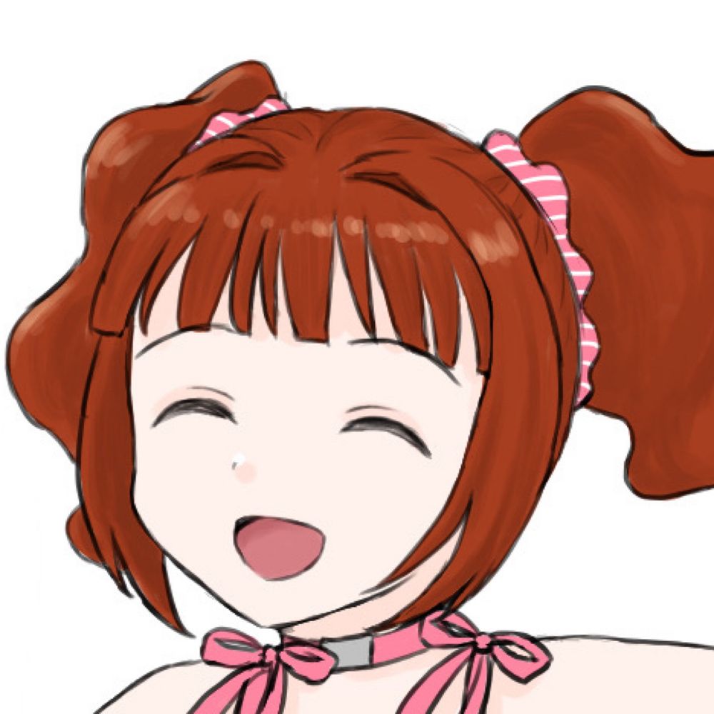 いお