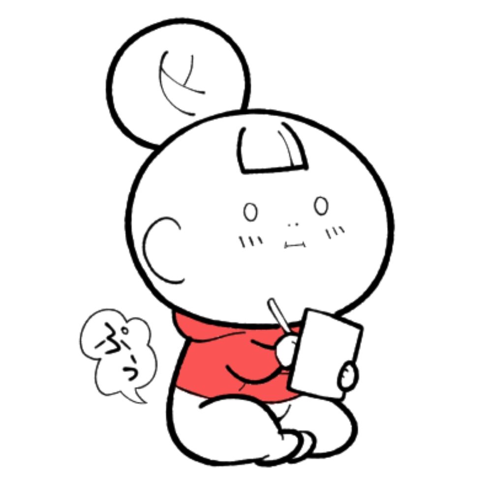 ROKUSHI (六四)