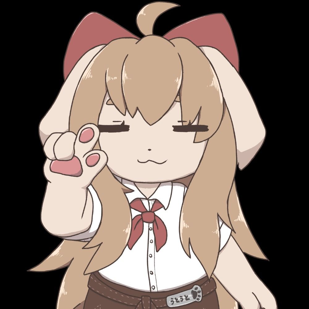 うとうと