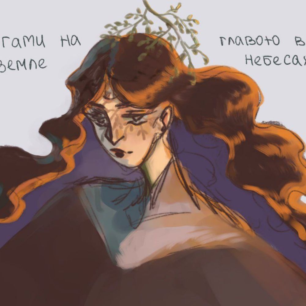 собачка в скорлупке