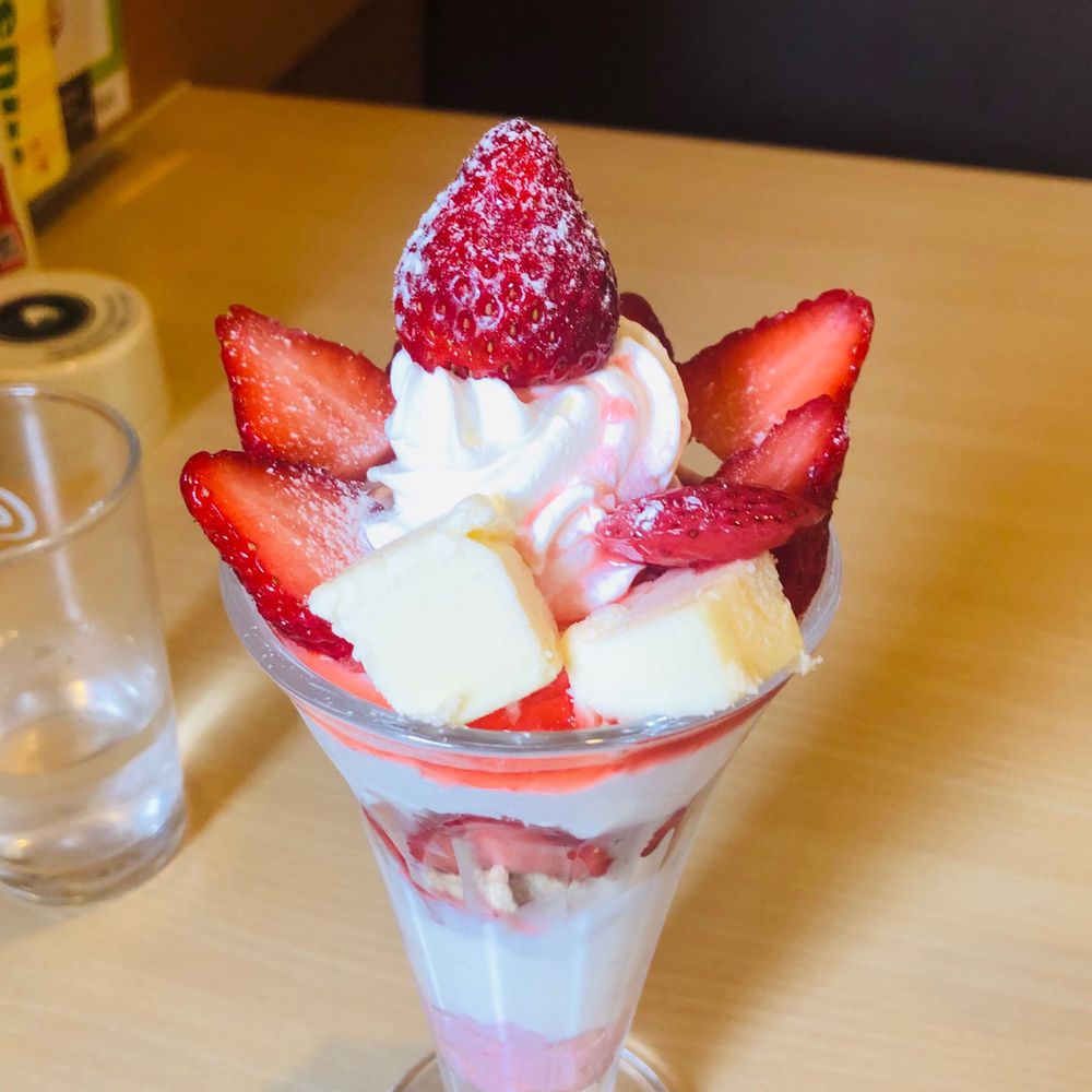 ぐぐ
