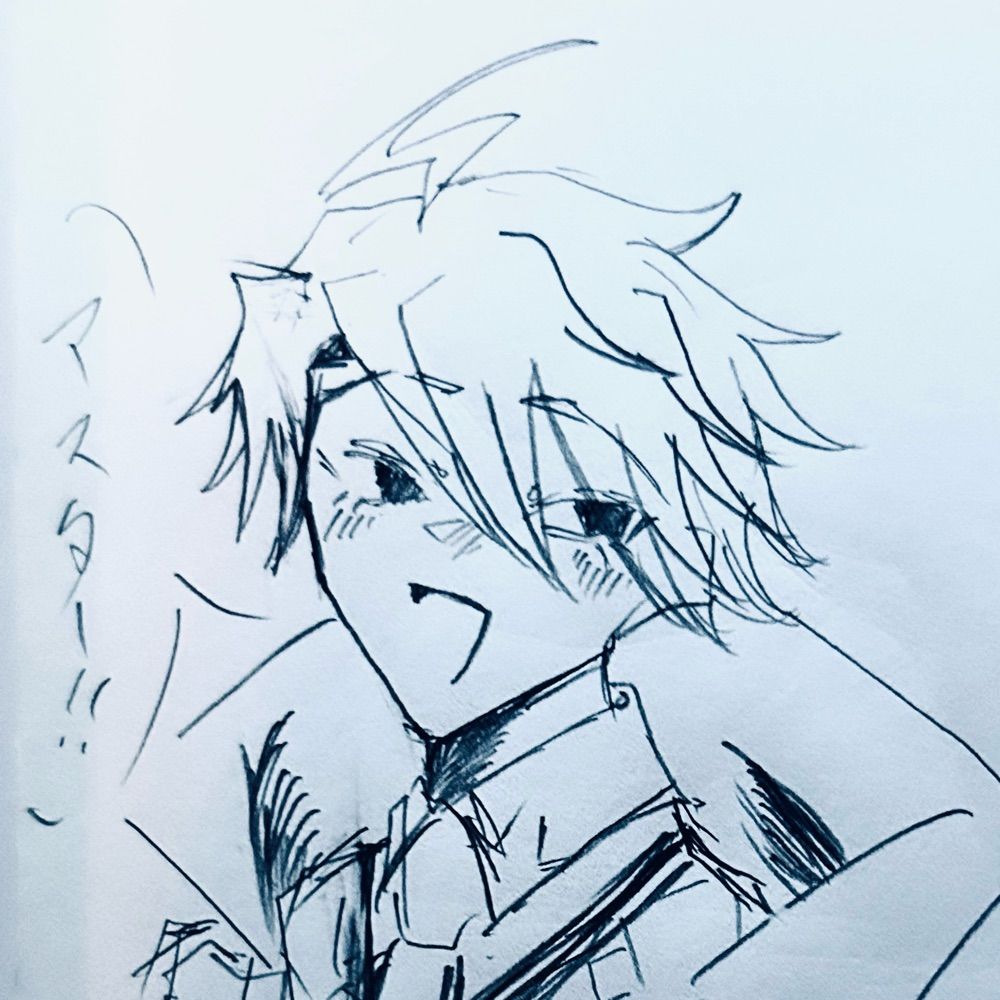 酸欠レ点