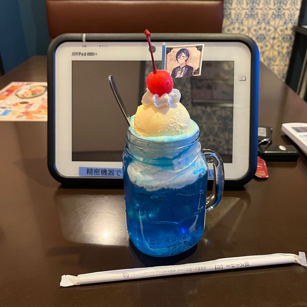 たるちだ
