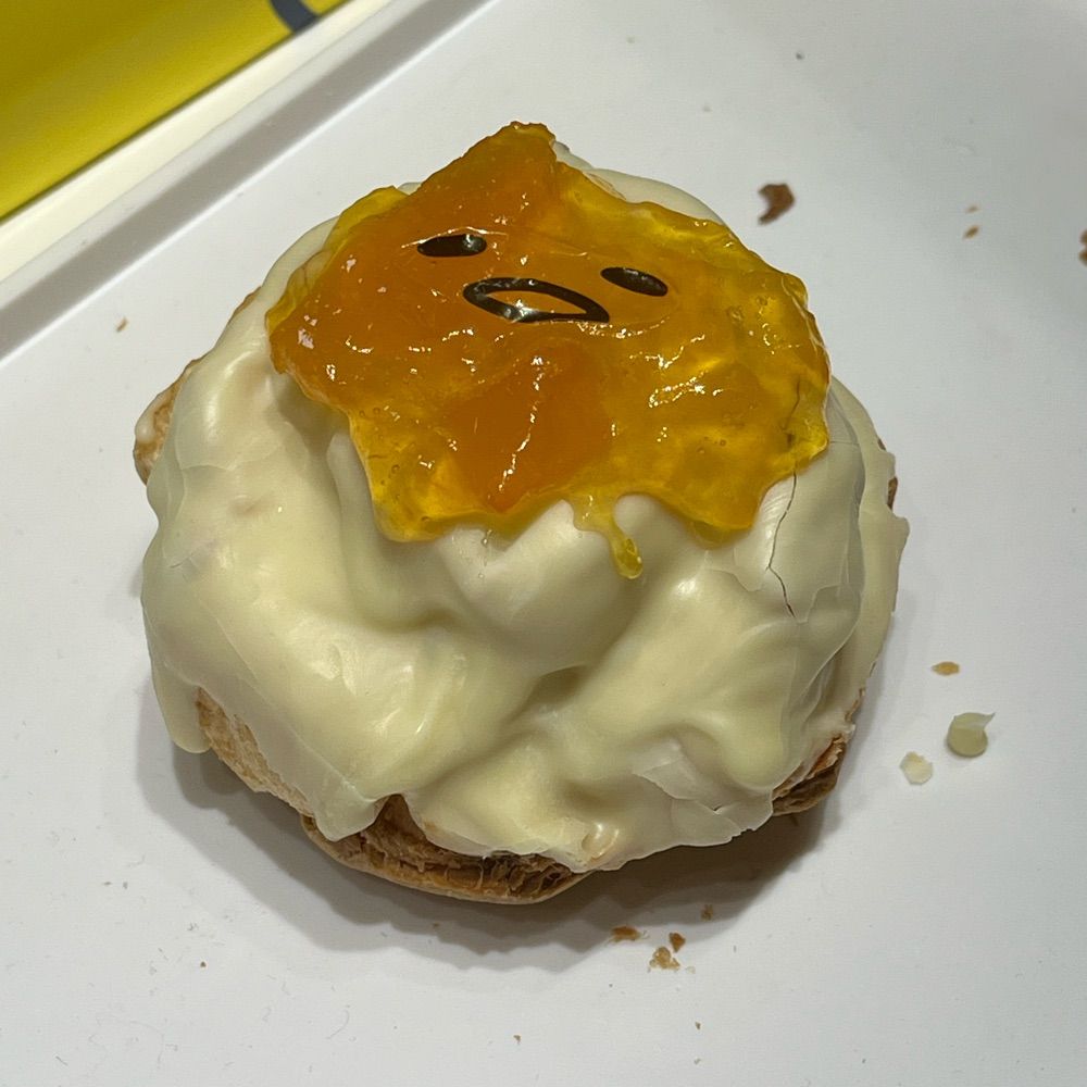 Ube 