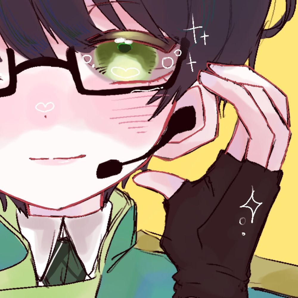 みに