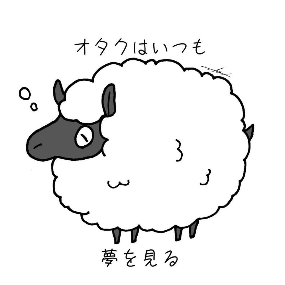 🏇💃(雑多オタク)