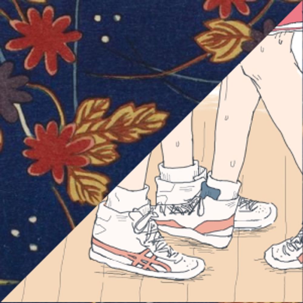 あおやま