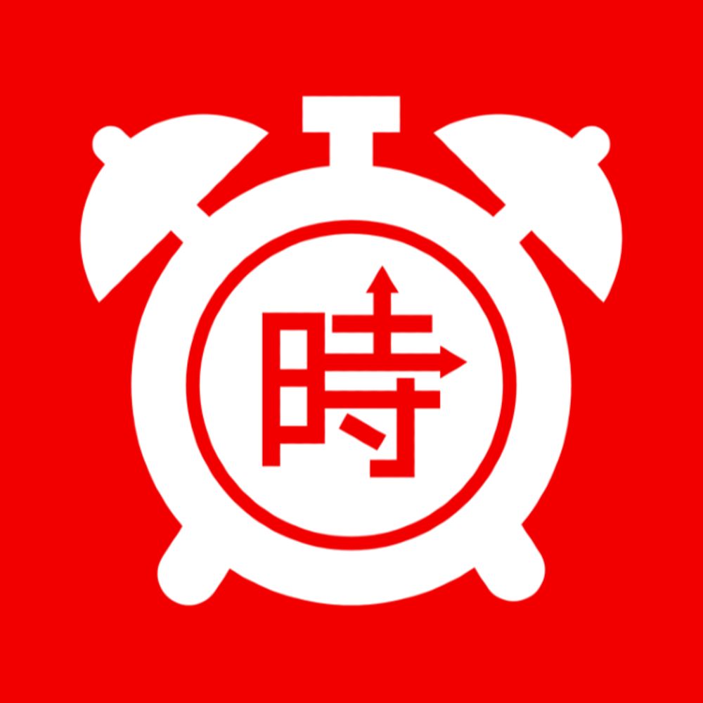 Japan Time