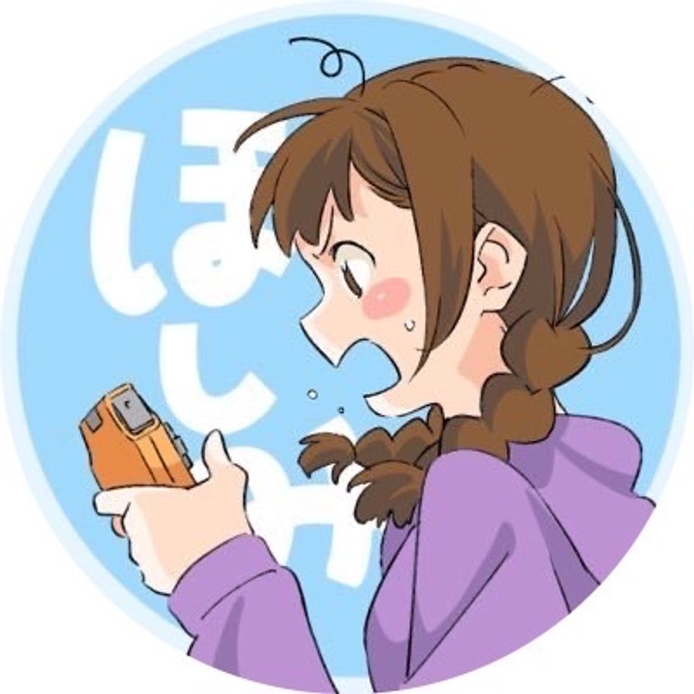 干蜜柑は人類最強のチンチラ！