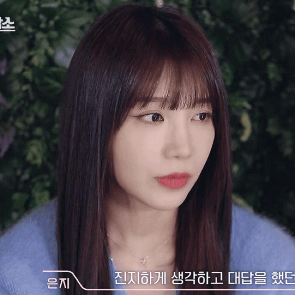 나봄