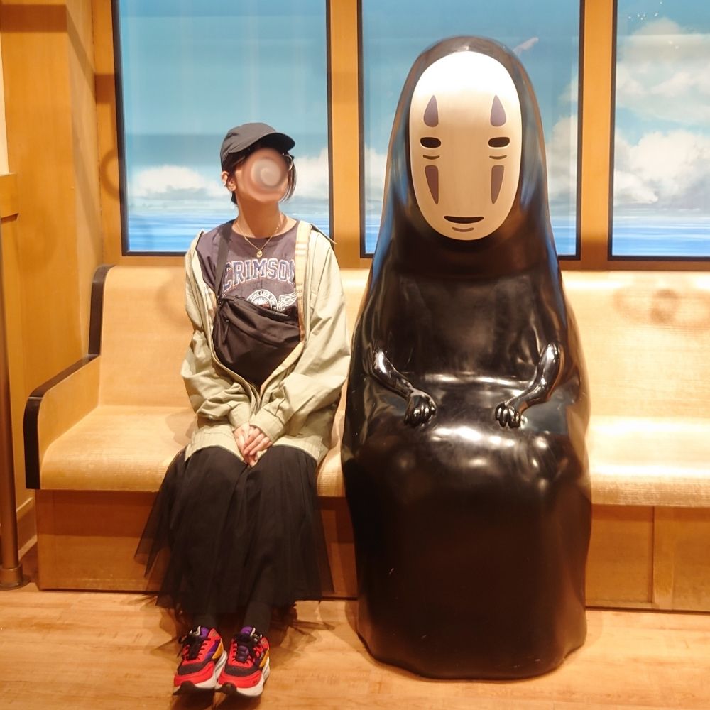 しょるん