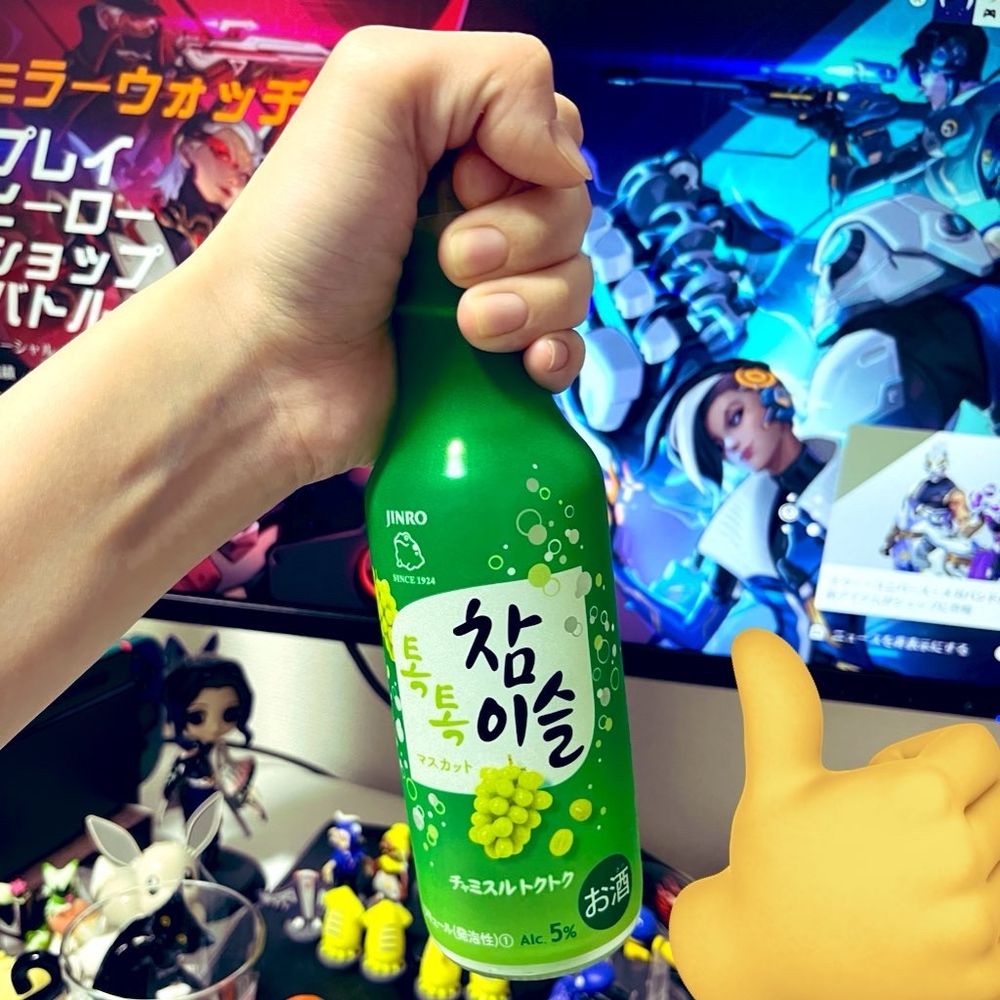 ラミア