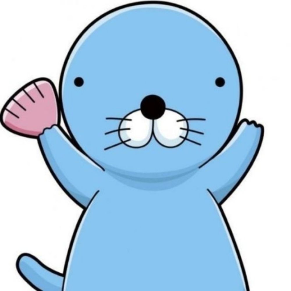 뀨징이