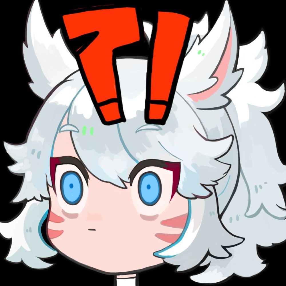 eis