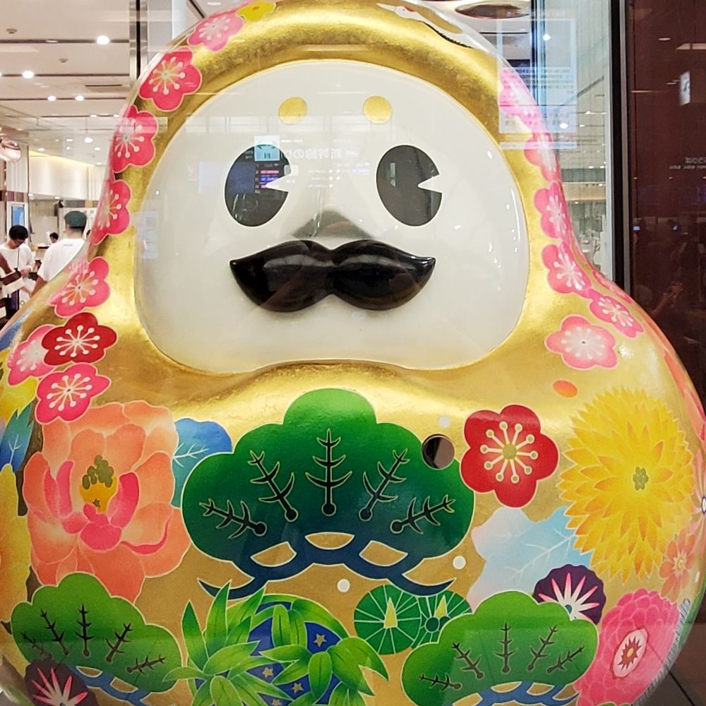 こは