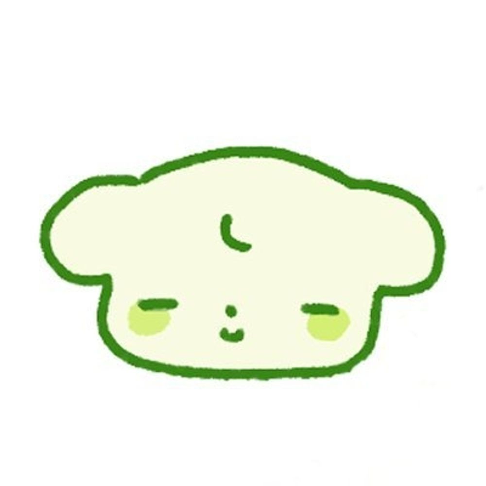 윳
