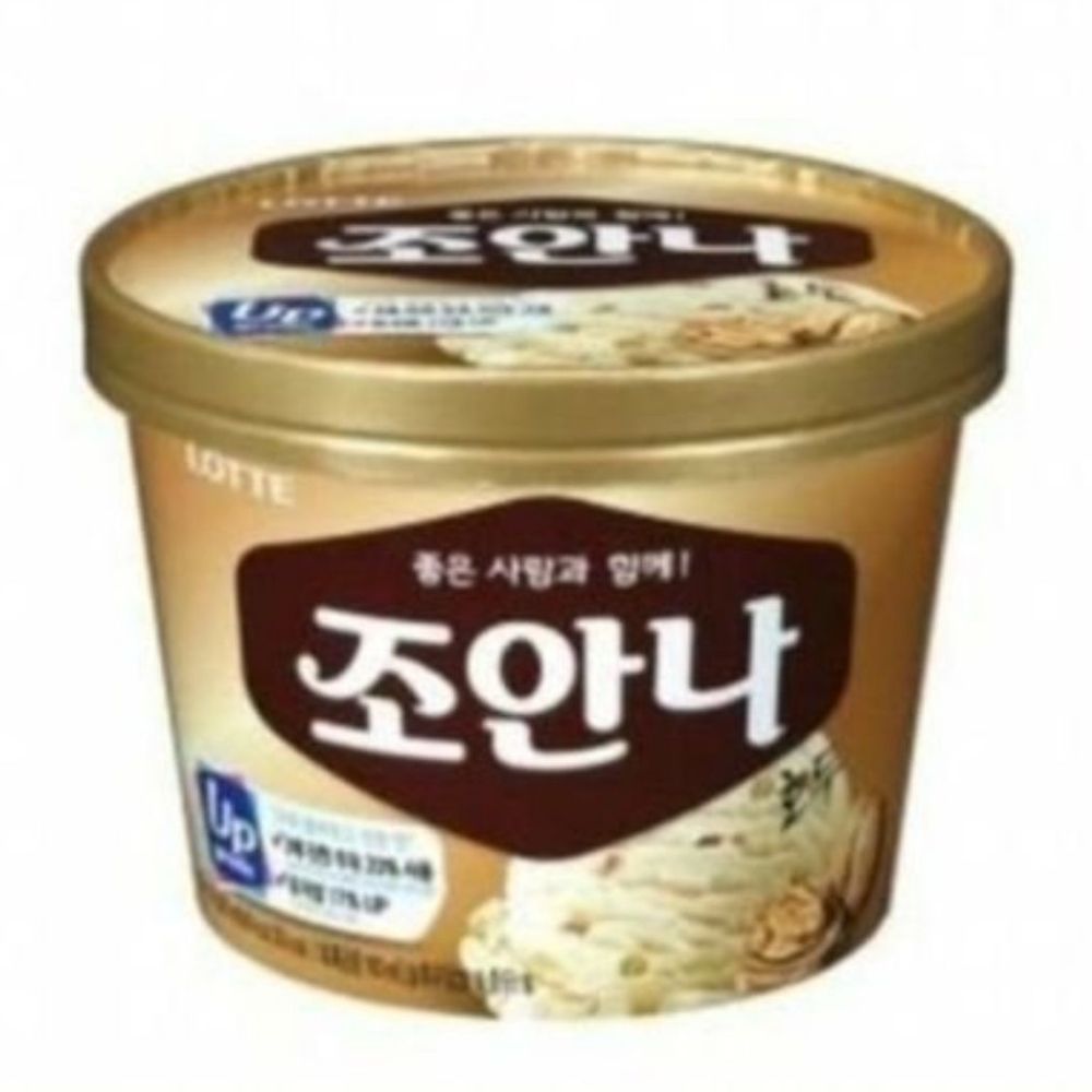 조안나 