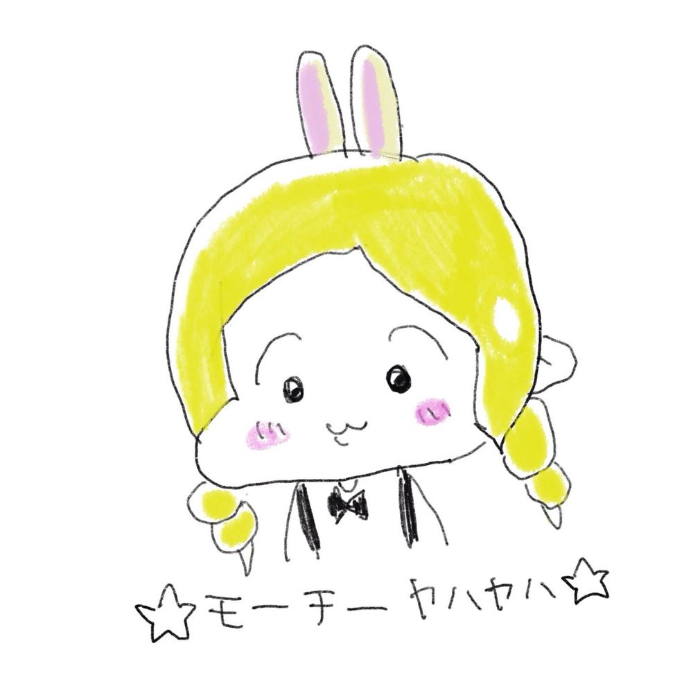 おもち
