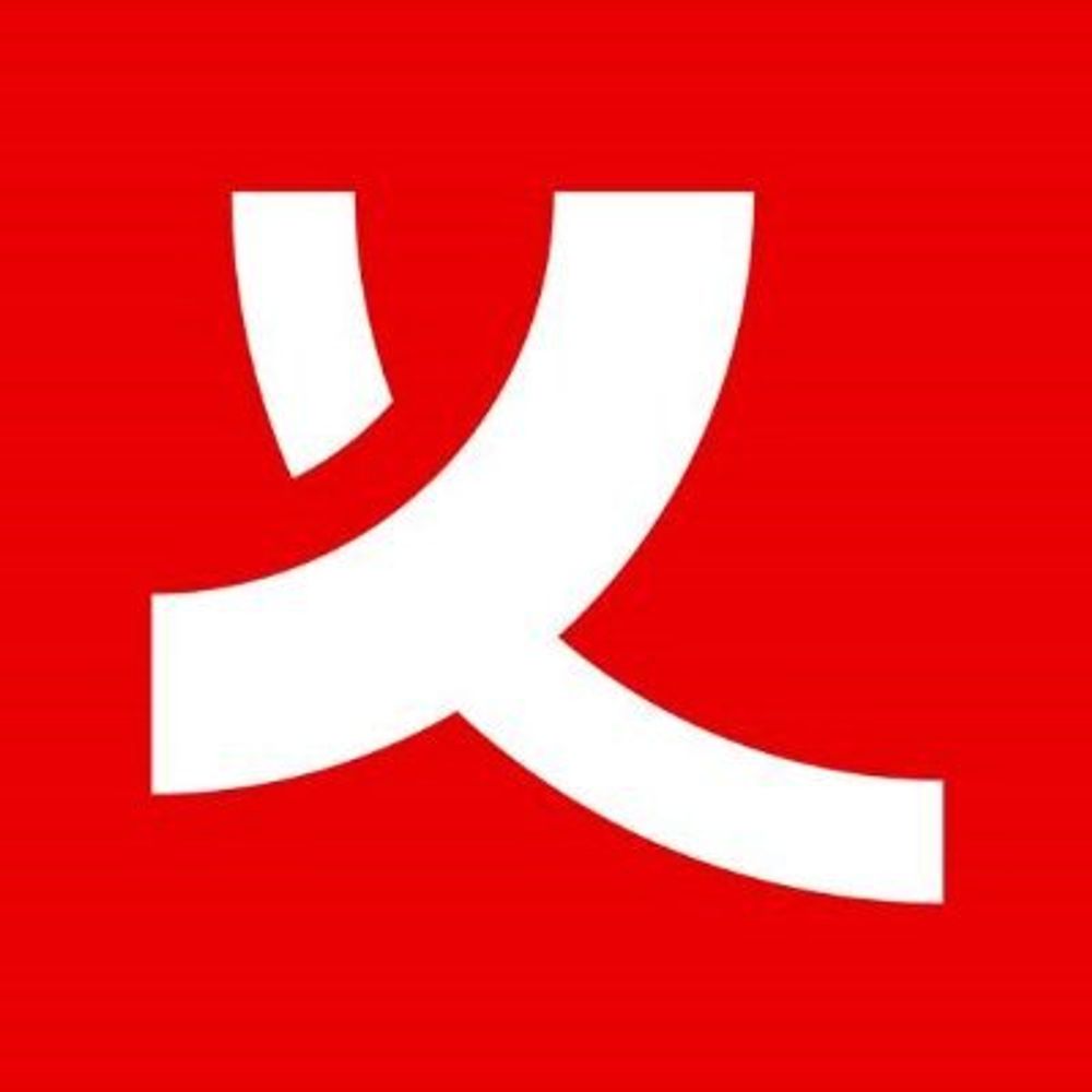 Körber-Stiftung IP