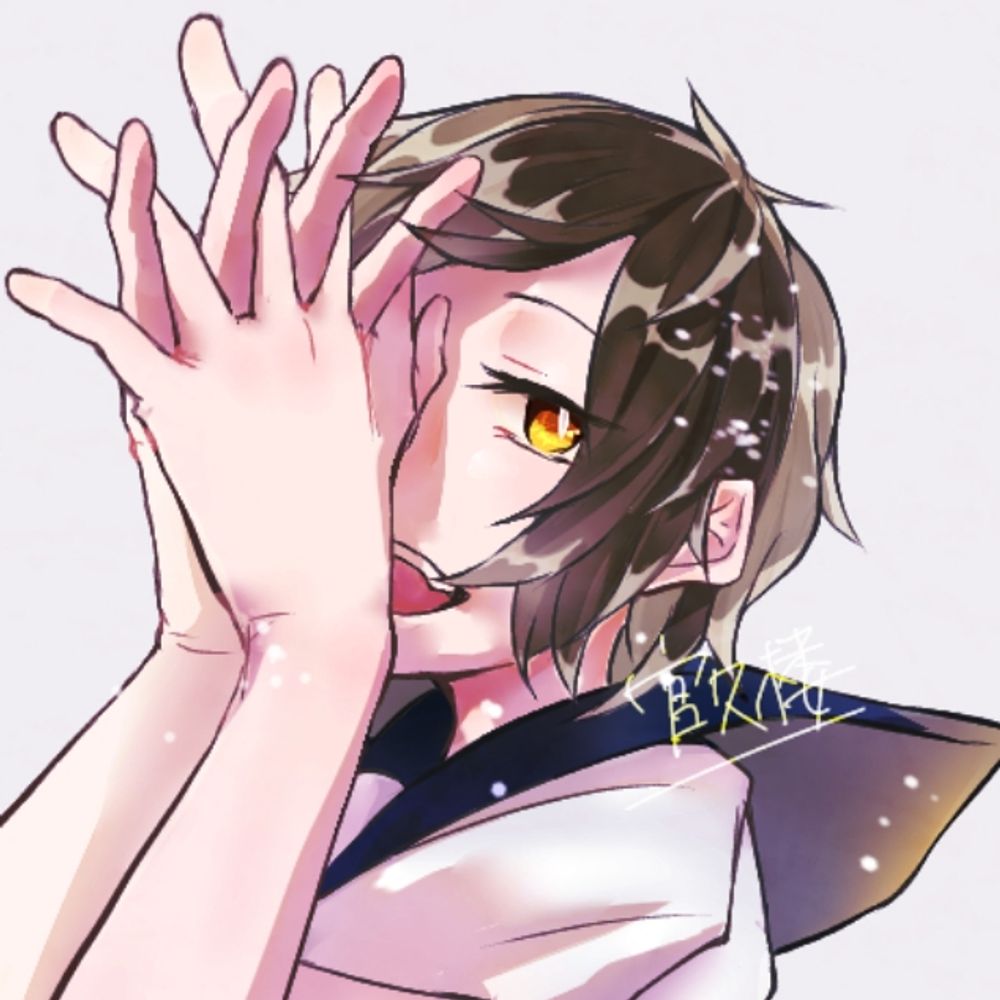 くろう/官久楼