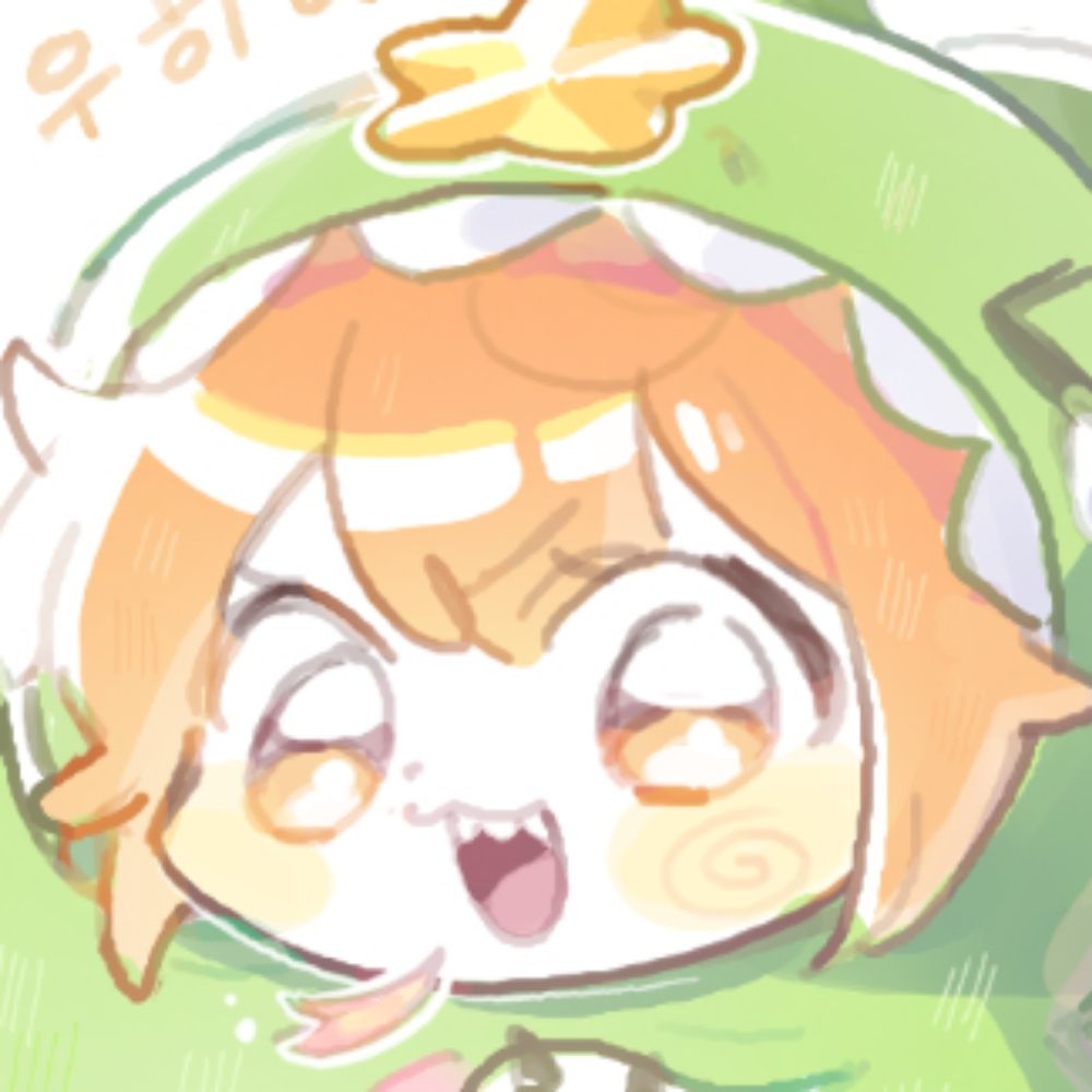 당녹