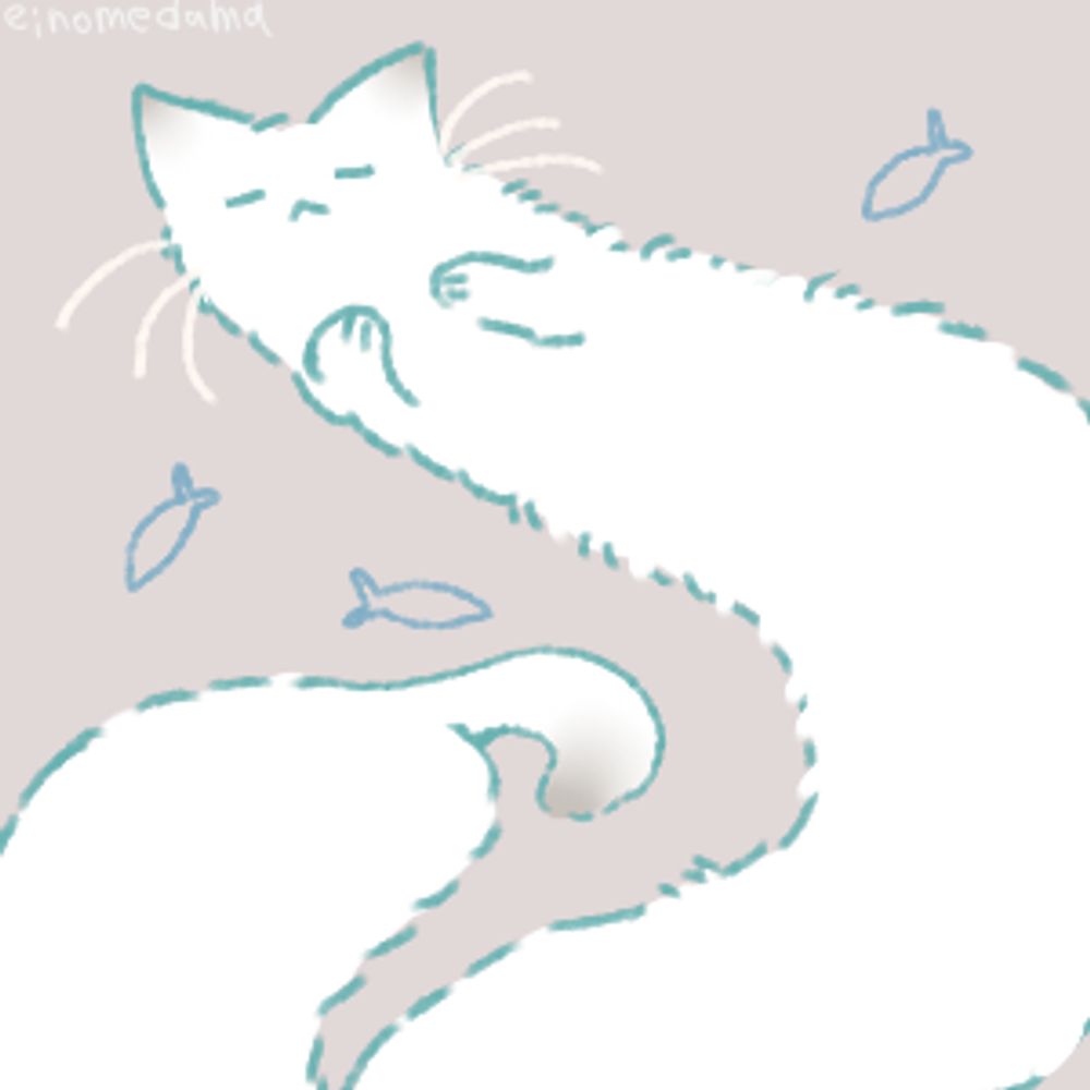 はす
