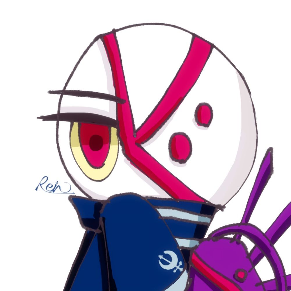 Rein