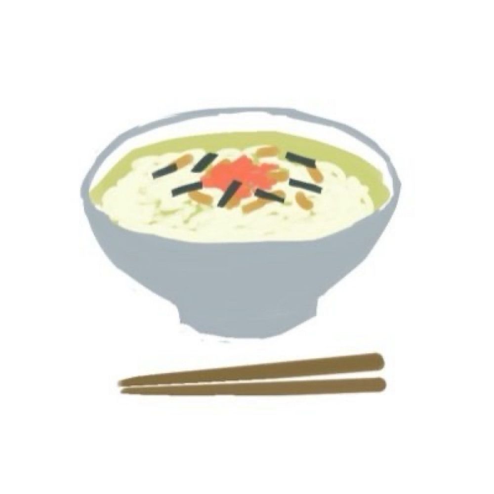 ヴヴ漬け