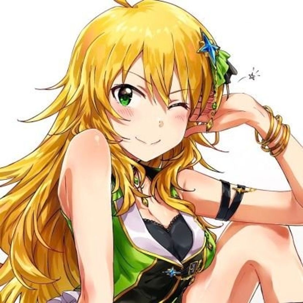 カルマ