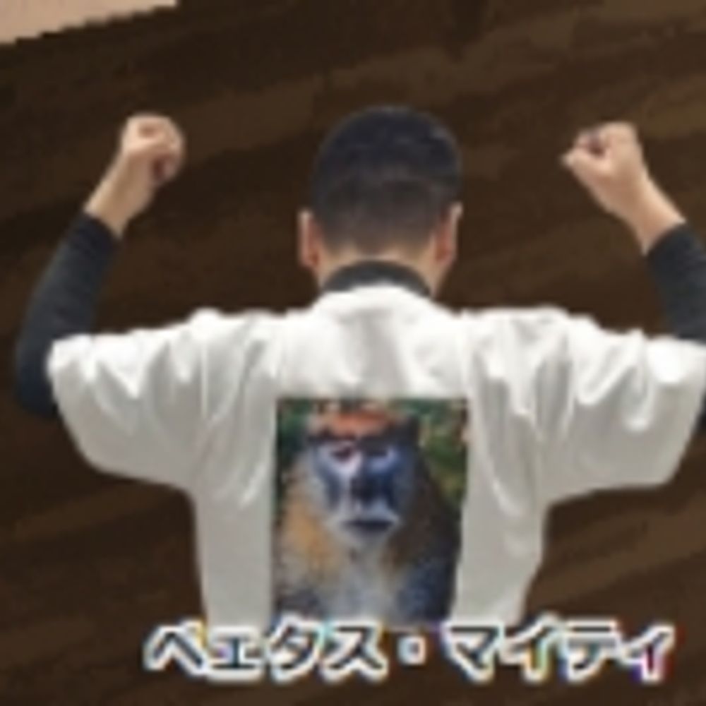 ロード